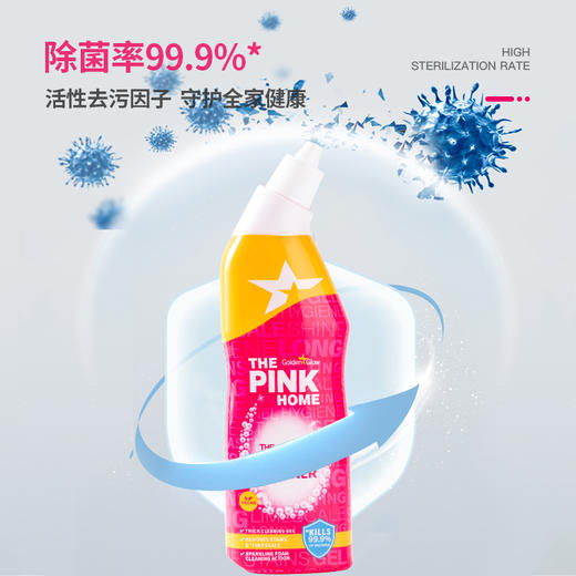 【中欧班列2瓶】法国The Pink Home 奇迹洁厕灵 原装进口生间除臭马桶洁厕灵 750ml/瓶 商品图0