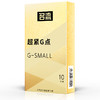 名流small超紧G点 商品缩略图3