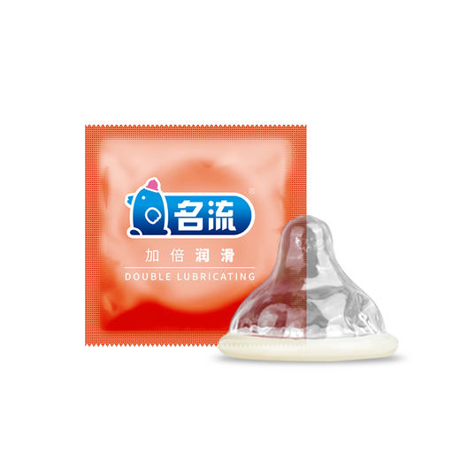 【名流】加倍润滑-10只装冻损无售后 商品图5