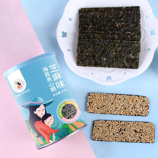 【莱蒙瑞斯】芝麻海苔夹心脆 非油炸即食海苔片 营养海味小零食小吃休闲食品 商品图6