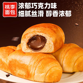桃李巧乐角面包巧克力600g夹心爆浆可颂牛角包早餐糕点办公室零食整箱 /休闲食品 /西式糕点 /手撕面包 商品图1