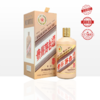 茅台（MOUTAI）生肖纪念 丙申猴年 53度 500ml 单瓶装（整箱为6瓶） 商品缩略图0