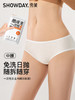 （女士5条装）【秀黛】一次性内裤女士一次性内裤S7333001T【门店同款】【内裤非质量问题不退换】 商品缩略图5