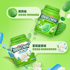 绿箭 无糖口香糖 薄荷味约40粒56g*6瓶 清新口气接吻糖 休闲零食糖果 /休闲食品 /糖果 /口香糖