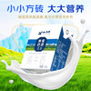 小西牛青藏奶源纯牛奶3.6g蛋白儿童营养奶200ml*16盒整箱 /水饮冲调 /常温奶 /基础牛奶 商品缩略图2