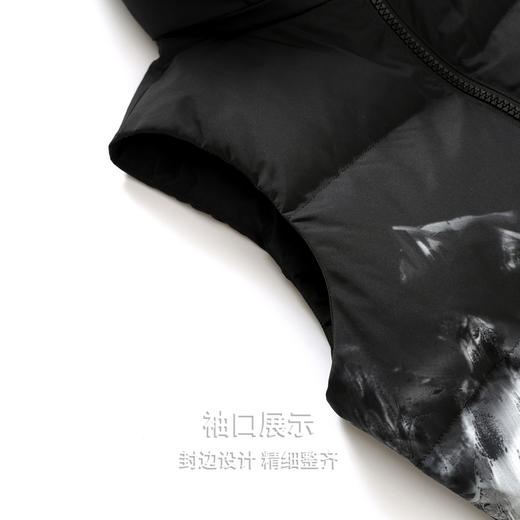【含鸭绒】圣得西泼墨印染羽绒马甲2025秋新款可脱卸帽保暖背心男 商品图7
