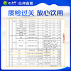小西牛青藏奶源纯牛奶3.6g蛋白儿童营养奶200ml*16盒整箱 /水饮冲调 /常温奶 /基础牛奶 商品缩略图3