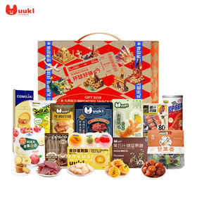 UUKI环球甄选零食大礼包 318型 1502g
