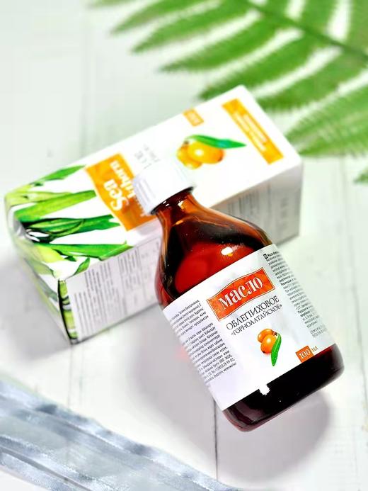 【中欧班列精选2瓶】俄罗斯进口原装 芙斯丽沙棘油冷榨果油籽油大果初榨精华浓缩口服 100ml/瓶 商品图9