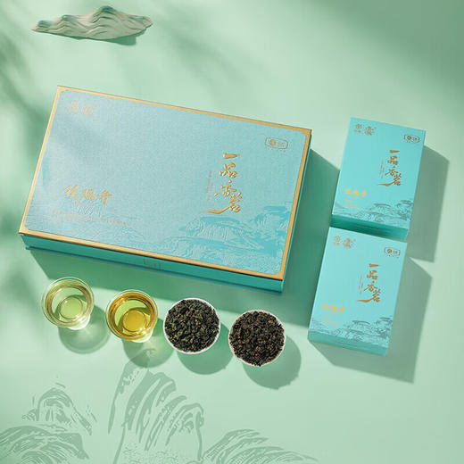 中茶猴王一品香茗铁观音礼盒200g 商品图1