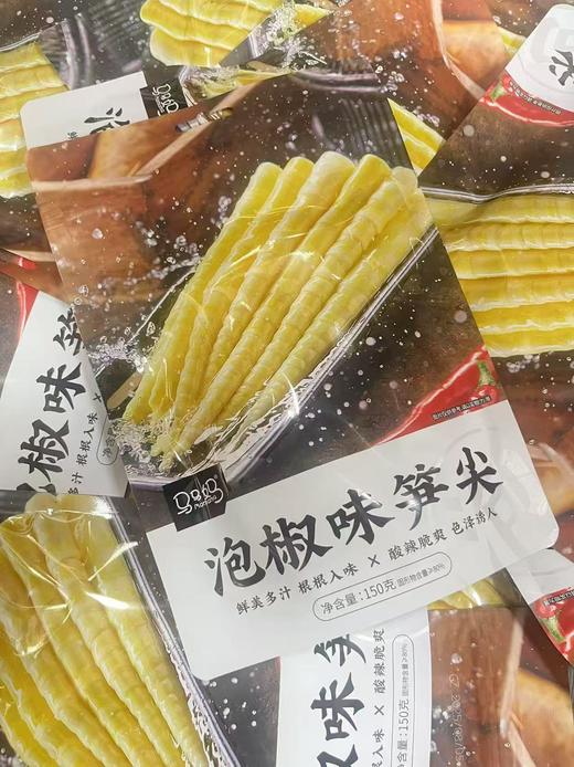 马马妈泡椒味笋尖150g   6972587201676 商品图0
