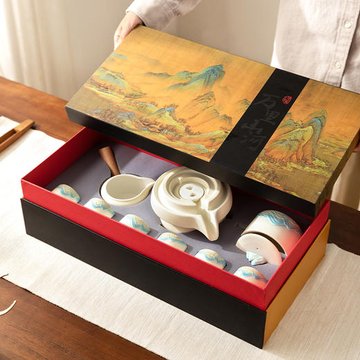 摩登主妇自动功夫茶具套装茶壶乔迁新居礼物教师节送老师家用茶杯 商品图4