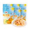 都乐（DOLE）一颗小橘干45g*6  整瓣果干果脯 低温烘干儿童休闲零食办公室小吃 /休闲食品 /蜜饯果干 /金桔干 商品缩略图4
