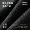 【常规】三彩2025秋季新款简约高腰休闲裤垂感糯米绒直筒裤长裤拖地裤M 商品缩略图4