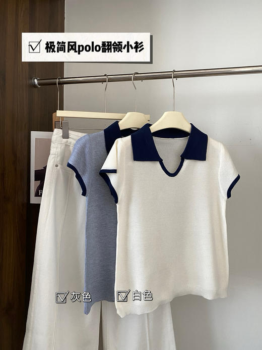 高智u型polo 商品图0