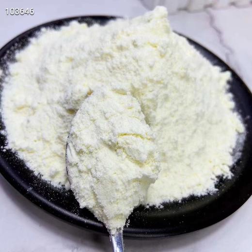 【中欧班列精选】白俄罗斯原装进口卡林卡无蔗糖低脂高钙成人乳粉  袋装 500g/袋  新日期 商品图3