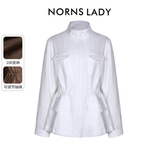 NORNS LADY诺恩 【旅行者】老钱风外套亚麻轻奢工装夹克 T25WM86437-12.1 商品图5