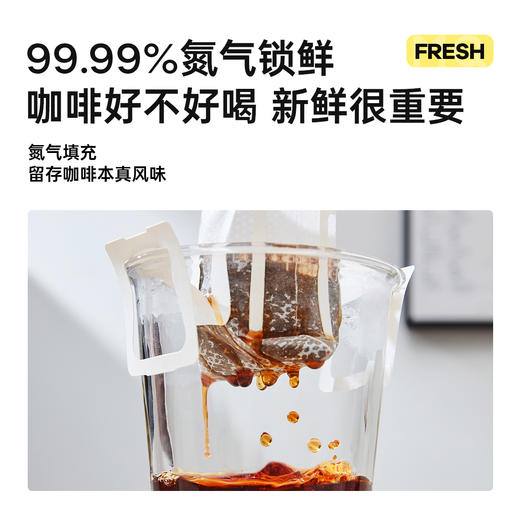 明谦醇香经典挂耳咖啡教父金标美洲豹挂耳 商品图2