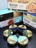 金碗世家燕窝粥 每天都要喝 商品缩略图10