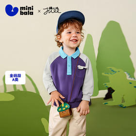 迷你巴拉男女童卫衣2025秋新品宝宝亲肤透气不易变形舒适上衣