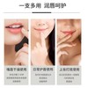 【中欧班列】美国碧唇润唇膏 原装进口 Blistex百蕾适小蓝罐/小蓝管/小红管 7/4.25/4.25g SZQR CS 商品缩略图9