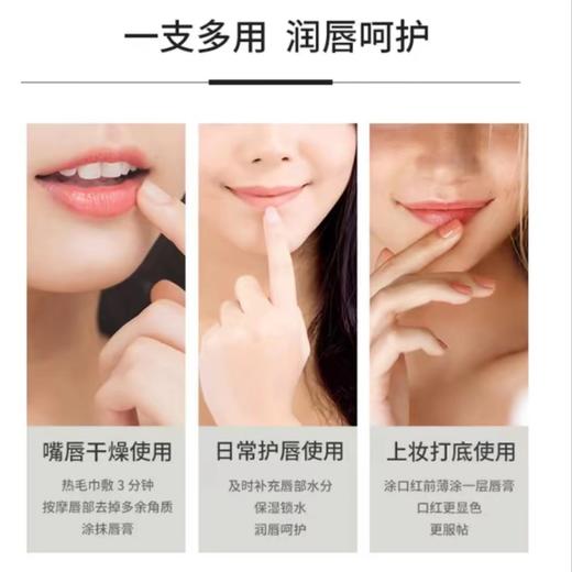 【中欧班列】美国碧唇润唇膏 原装进口 Blistex百蕾适小蓝罐/小蓝管/小红管 7/4.25/4.25g SZQR CS 商品图9