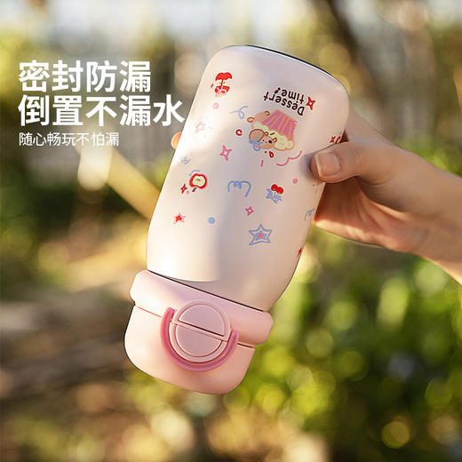 摩登主妇儿童保温杯学生上学专用高颜值吸管杯子保冷杯不锈钢水杯 商品图3
