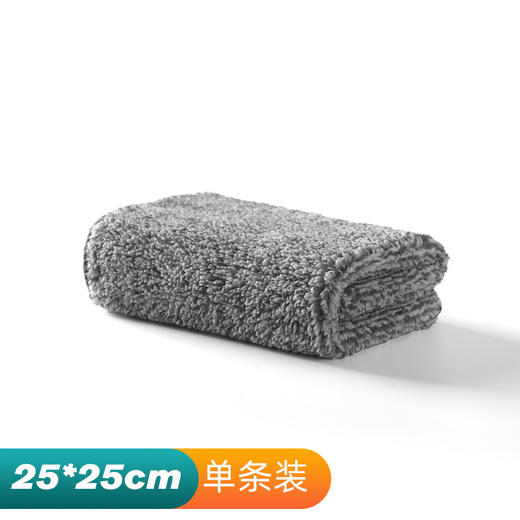 【YW】无忧购【甄选】日式竹炭抹布加厚吸水不沾油洗碗巾厨房清洁洗碗布百洁布（截单后3-5天发货) 商品图4