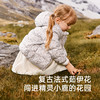 英氏【商场同款羽绒】儿童羽绒服秋冬女童轻薄款羽绒外套英氏儿童羽绒服超韧绒 商品缩略图4