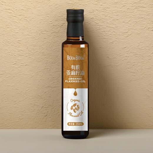 BoonBoon有机亚麻籽油核桃油食用油热炒凉拌油 250ml 商品图5