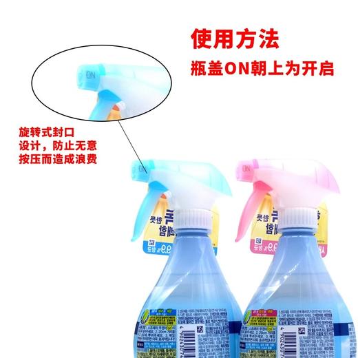 【中欧班列】韩国Febreze空气清新剂 原装进口衣物火锅烧烤香烟除味留香空气清新剂 370ml/瓶WHBX 商品图10