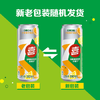 百事可乐七喜7UP 无糖 小柑橘柠檬味 碳酸饮料汽水 330ml*12 （随机包装） /水饮冲调 /饮料 /碳酸饮料 商品缩略图0