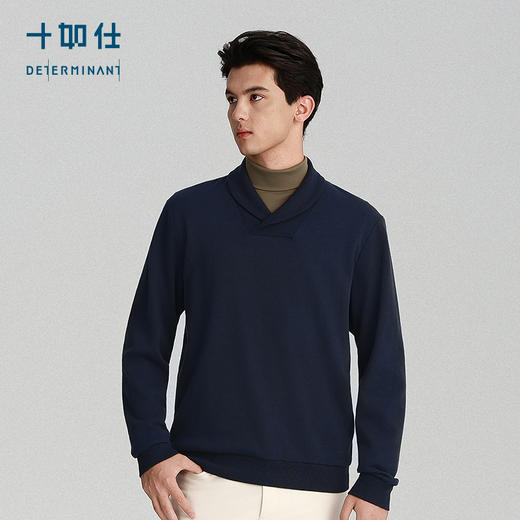 针织青果领法式罗纹羊毛衫-FS09-01 商品图2