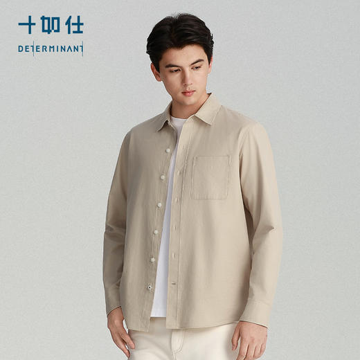 斜纹洗水休闲百搭80支纯棉长袖衬衫-CS02-01 商品图4