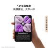 HUAWEI Pura X 12GB+512GB零度白 1610阔型屏 鸿蒙AI红枫原色影像 折叠屏手机 鸿蒙系统华为手机 /手机通讯 /手机 /手机 商品缩略图5