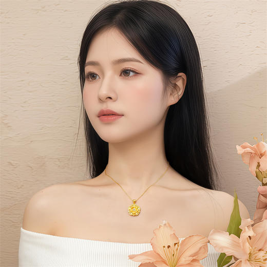 【福利拼团】繁花盛开吊坠 黄色18k金立体花朵挂坠镶嵌贝母吊坠MEMORA诗普琳KP225201（线上专供） 商品图1