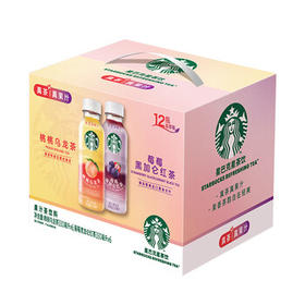 星巴克（Starbucks）星茶饮 莓莓+桃桃 330ml*12瓶 瓶装果汁茶饮料礼盒 /水饮冲调 /饮料 /茶饮料
