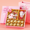 【粉丝福利❗️巧克力礼盒套装】以物寄情，以爱传意！糖果零食大礼包送儿童男女生生日情人节520礼物 商品缩略图2