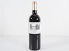 卡农嘉芙丽酒庄一级特酿 2013, 法国, 波尔多 (12瓶装) 商品缩略图0