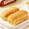 【9.9元任选4件】休闲零食 沫小言燕麦厚椰乳面包/牛奶巧克力味面包/海苔肉松味面包 多口味可选（保质期到2025年12月17日，介意勿拍）  商品缩略图1