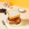 早阿姨厚切绵软鲜黄油吐司 商品缩略图0