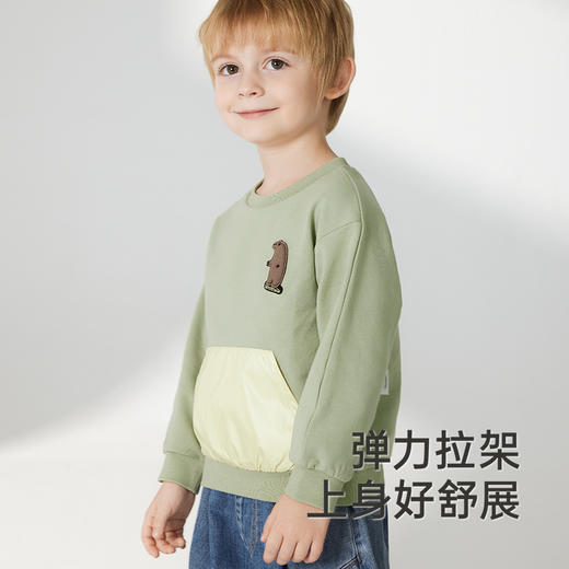 【商场同款】英氏童装男童卫衣长袖秋季百搭休闲卫衣新款 商品图1