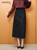【高腰显瘦】阿菁娜夏日度假风高腰半裙显瘦百搭A字裙F30Q213015 商品缩略图4