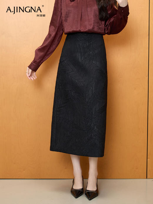 【高腰显瘦】阿菁娜夏日度假风高腰半裙显瘦百搭A字裙F30Q213015 商品图4