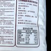 【新品】五得利全麦粉5kg 商品缩略图6