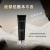 【中欧班列】澳洲莲妮娜海洋鱼了精华柔和净肤泡沫洁面乳100ml/支SHJF 商品缩略图3