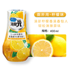 WHBX【中欧班列】日本小林制药消臭元 原装进口厕所卫生间浴室内居家消臭元芳香剂空气清新剂 400ml/瓶 商品缩略图5