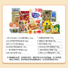 味来可期礼盒1415g 商品缩略图2