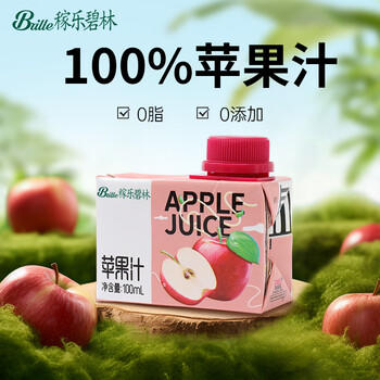 稼乐碧林果汁 苹果汁100mL*24盒低脂浓缩果汁饮料整箱装年货礼盒送礼春节 /水饮冲调 /饮料 /果蔬汁/饮料 商品图4
