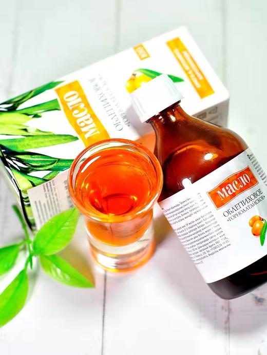 【中欧班列精选2瓶】俄罗斯进口原装 芙斯丽沙棘油冷榨果油籽油大果初榨精华浓缩口服 100ml/瓶 商品图8